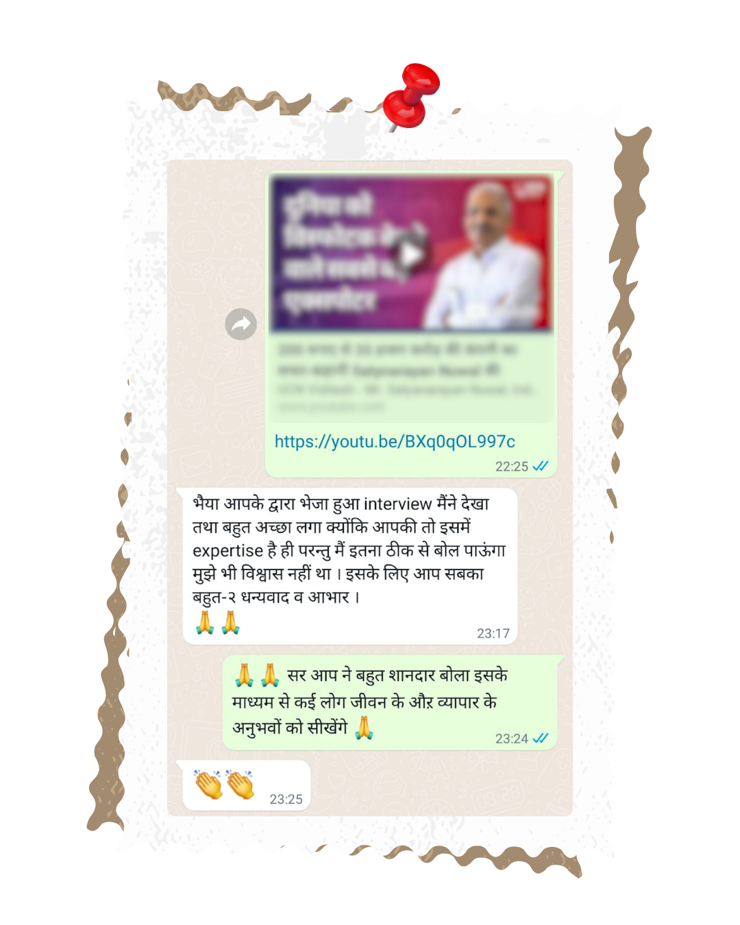 Client testimonial 9